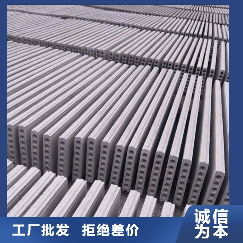 轻质隔墙板择优库存充足