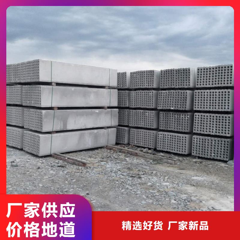 轻质隔墙板品质放心多种工艺