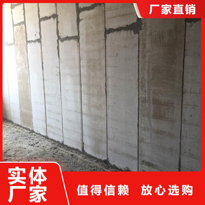 轻质隔墙板放心选择多种工艺
