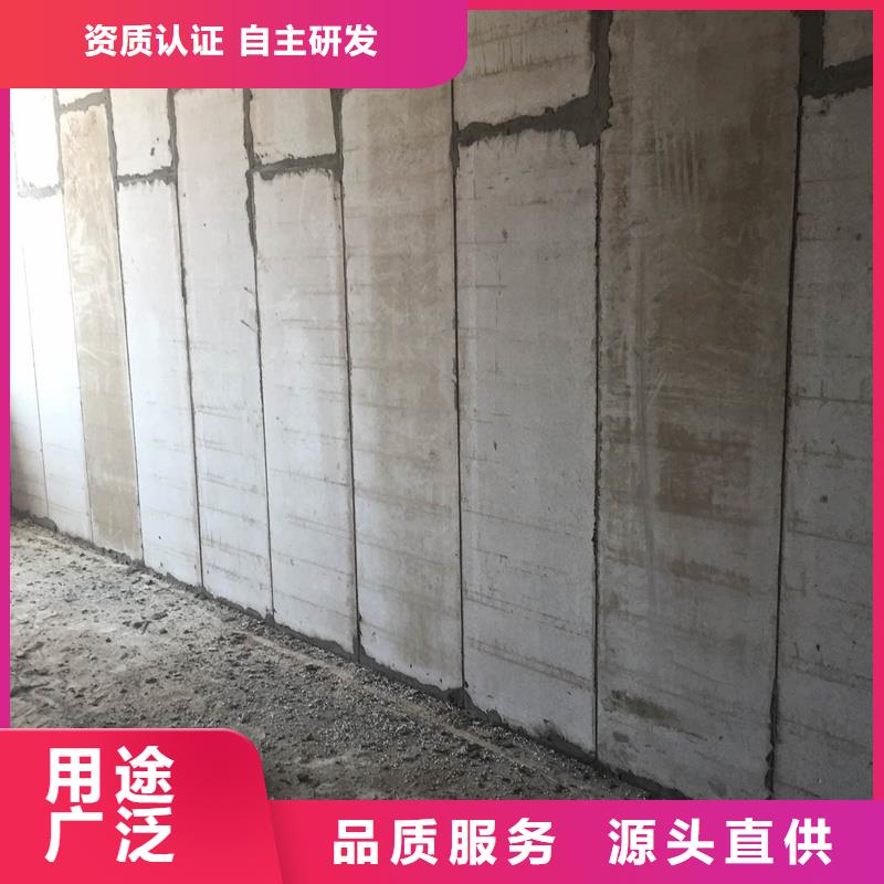 隔墙板批发质量优选