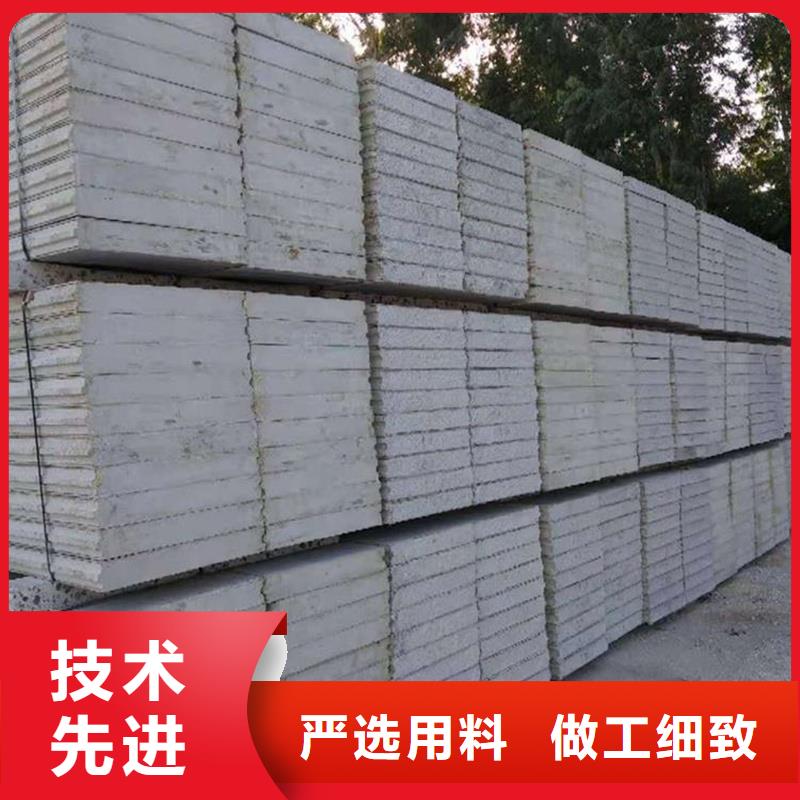 复合轻质水泥发泡隔墙板正规厂家现货批发