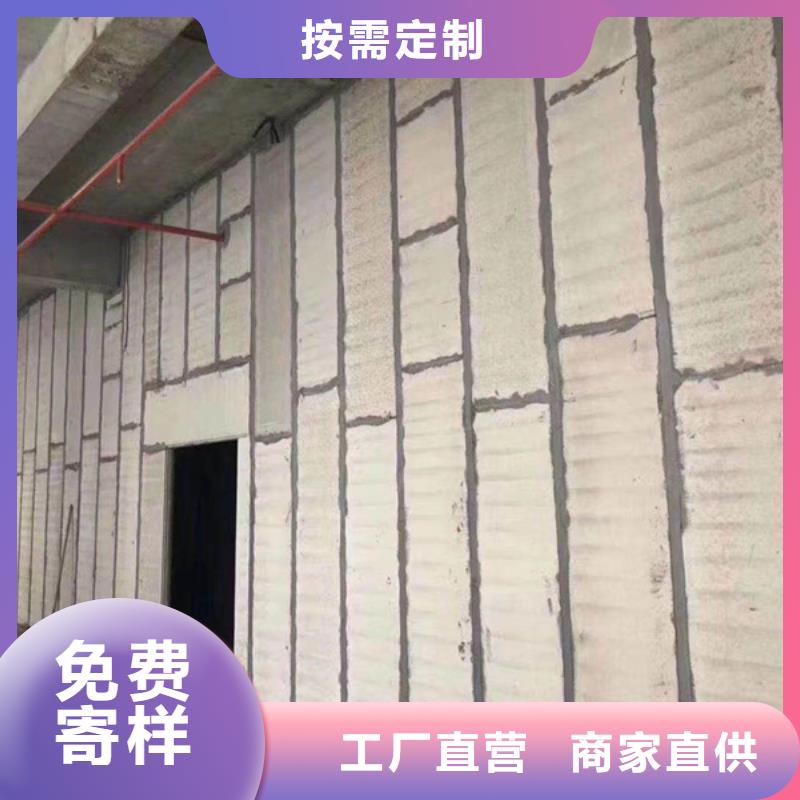 隔墙板价格优惠支持定制