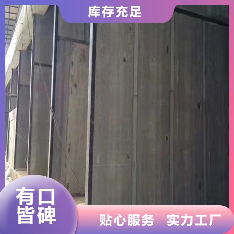 轻质隔墙板优惠报价N年生产经验
