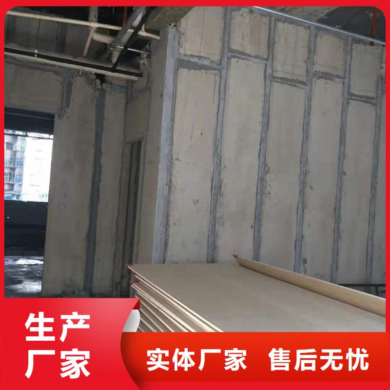 金筑拉丝铝板厂家批发供应