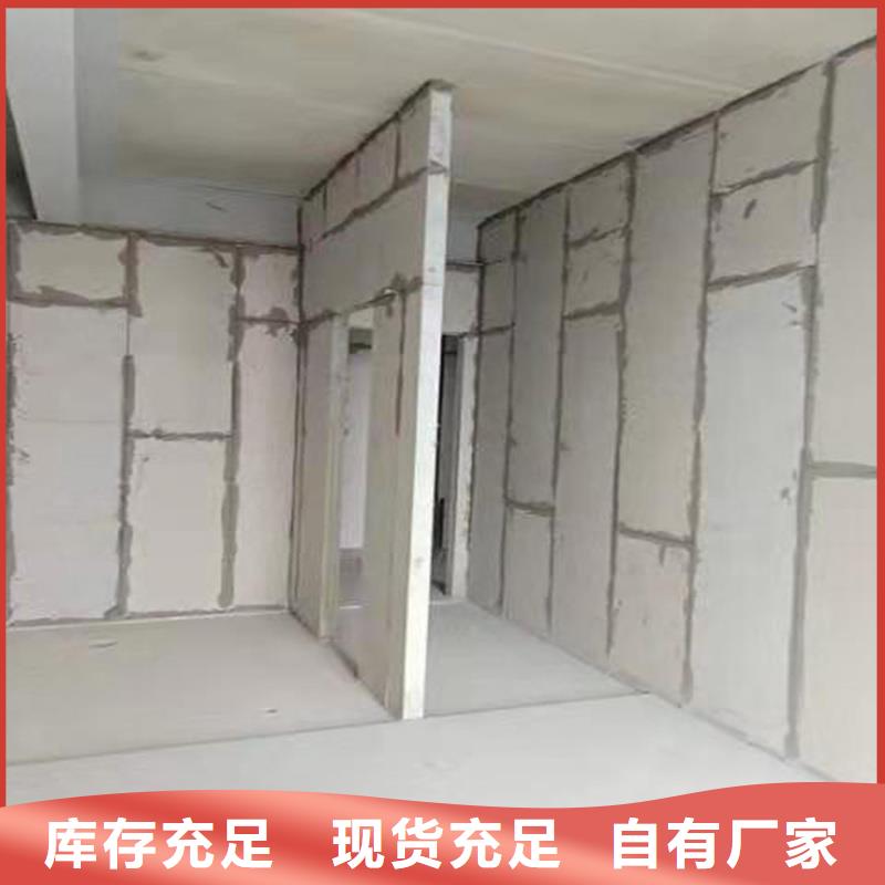 轻质隔墙板质量优满足客户所需