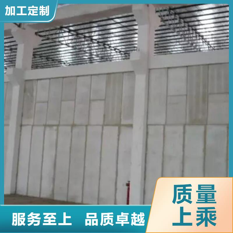 [金筑]复合轻质水泥发泡隔墙板 品质保障多种场景适用