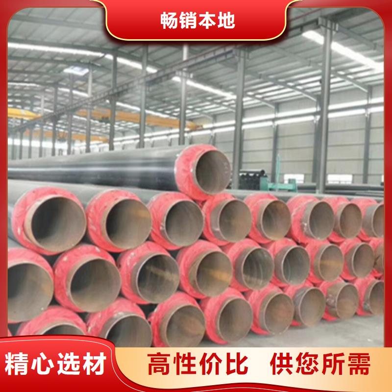 聚氨酯保温管螺旋钢管敢与同行比质量
