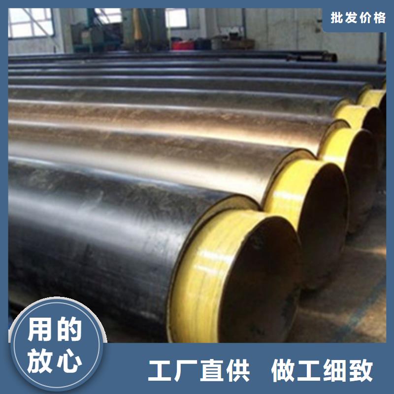 【聚氨酯保温管】,防腐钢管大库存无缺货危机