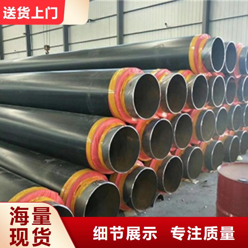 聚氨酯保温管-无缝钢管原料层层筛选