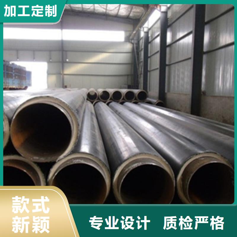聚氨酯保温管直缝钢管大库存无缺货危机