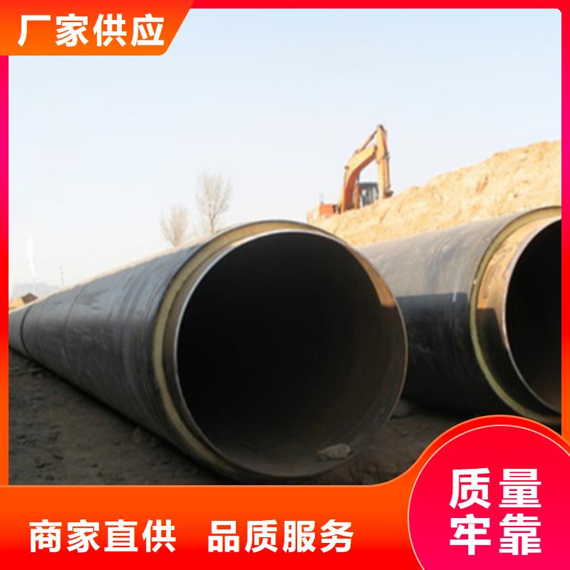 聚氨酯保温管TPEP防腐钢管的图文介绍