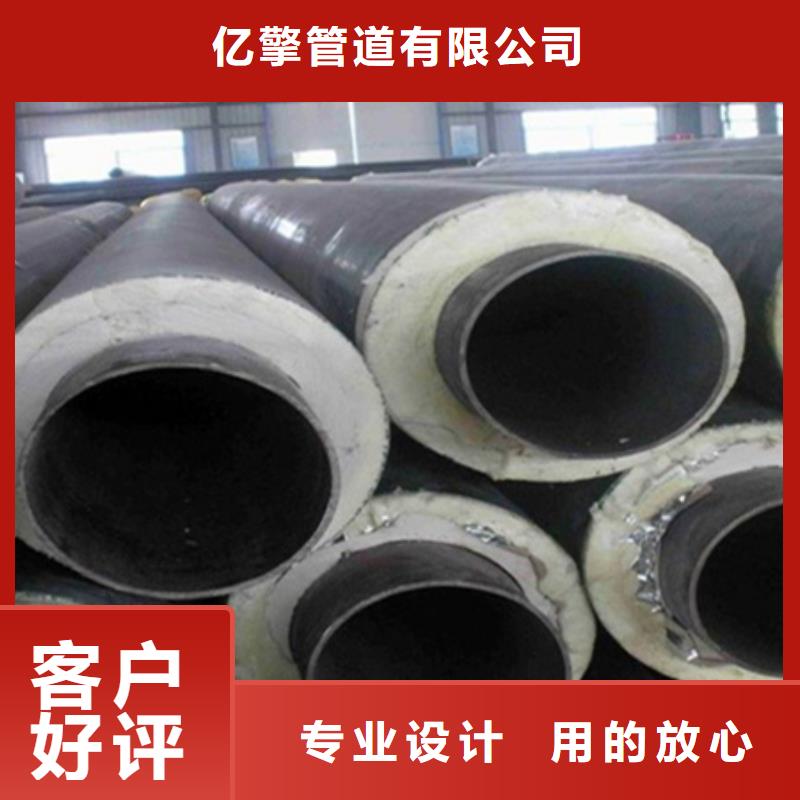 聚氨酯保温管环氧粉末防腐钢管品质无所畏惧