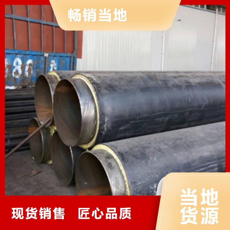 【聚氨酯保温管】,涂塑复合管好产品有口碑