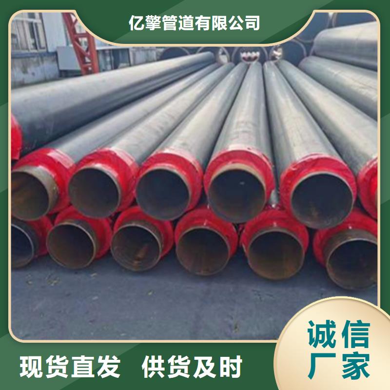 聚氨酯保温管_线材厂家直销售后完善
