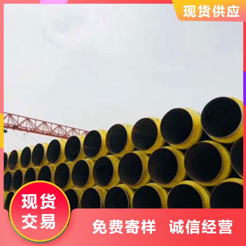 聚氨酯保温管穿线管质检合格出厂
