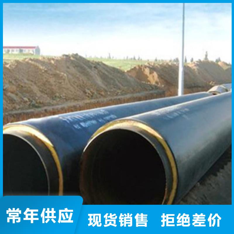 聚氨酯保温管_衬塑钢管支持定制加工