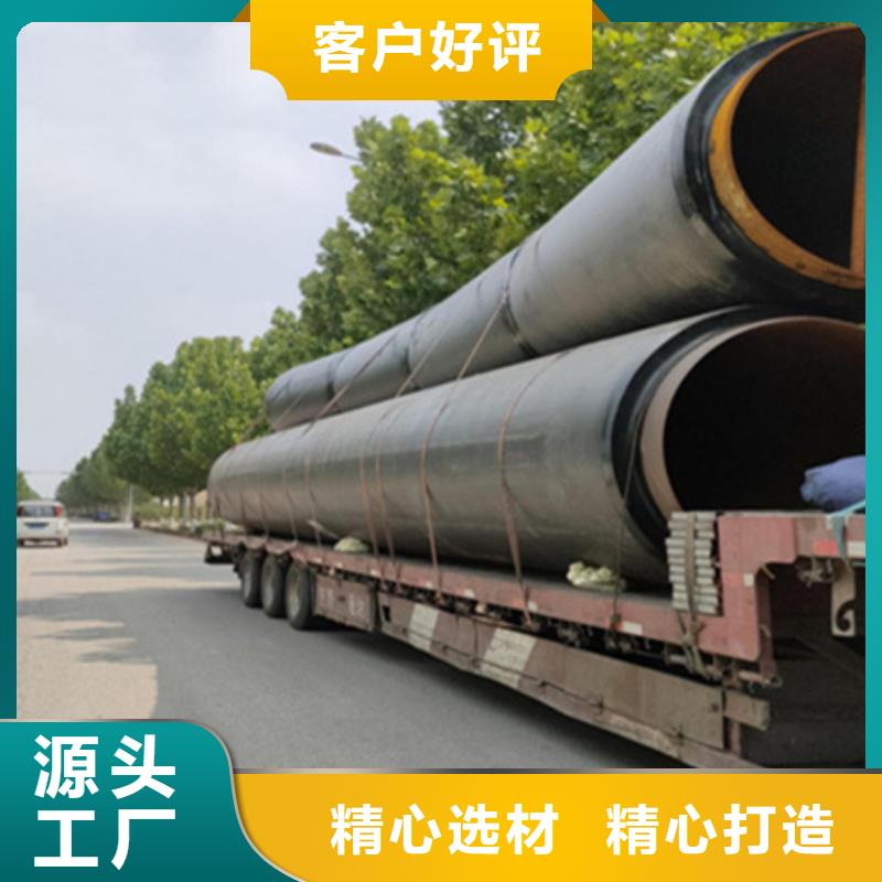 聚氨酯保温管_钢套钢蒸汽保温管工厂自营