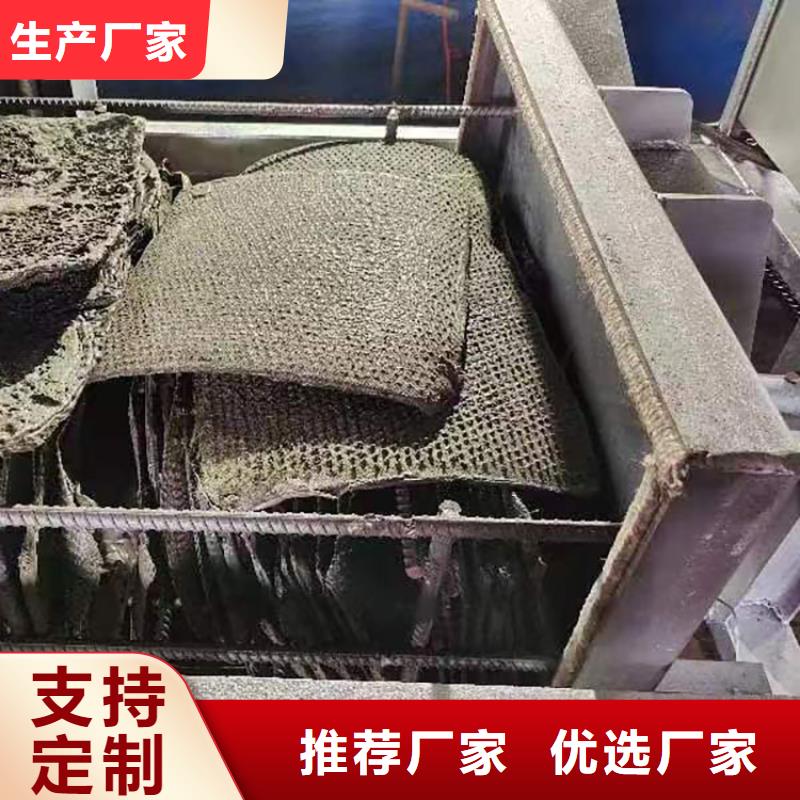 烧网炉酥饼机质优价保