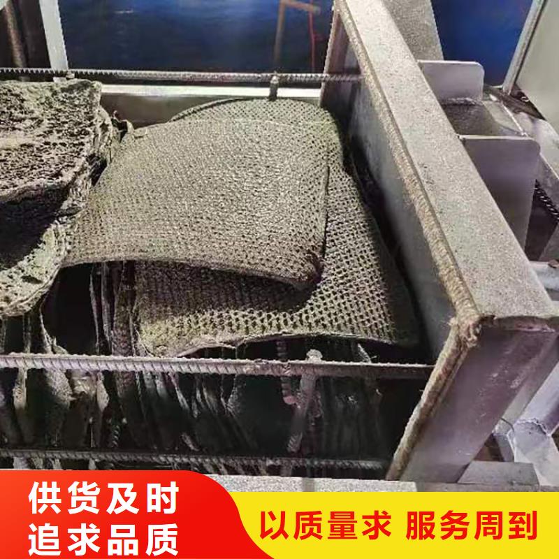烧网炉发货及时