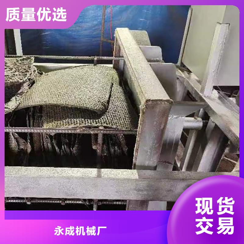 烧网炉酥饼机严选好货