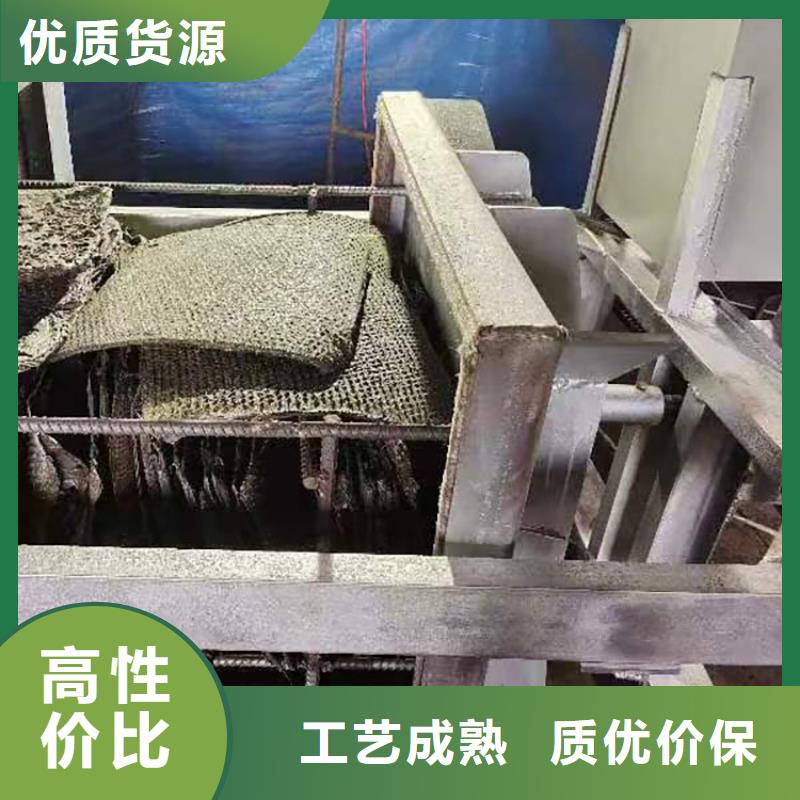 烧网炉扎花机来图定制