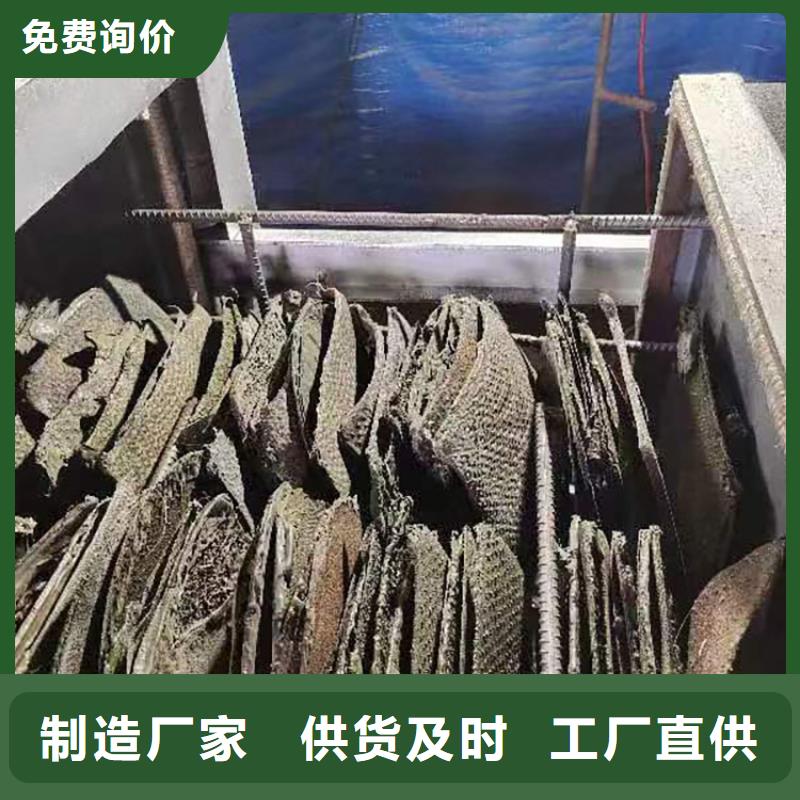 烧网炉酥饼机质优价保