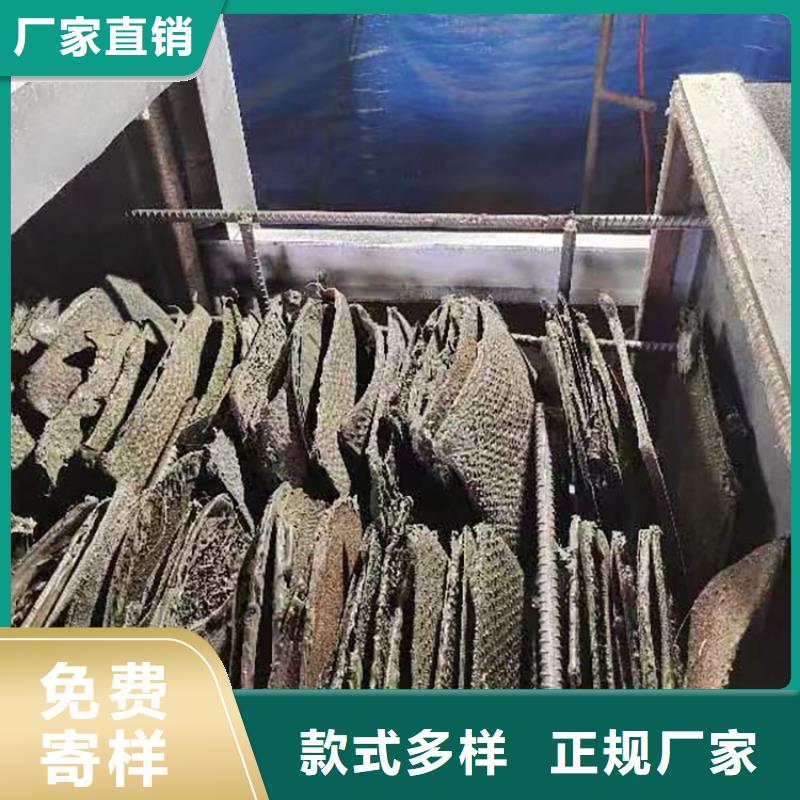 【烧网炉】_酥饼机免费获取报价