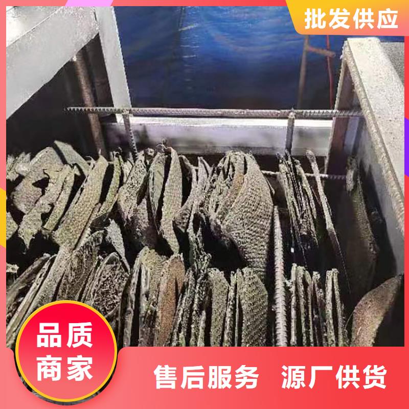 烧网炉对质量负责