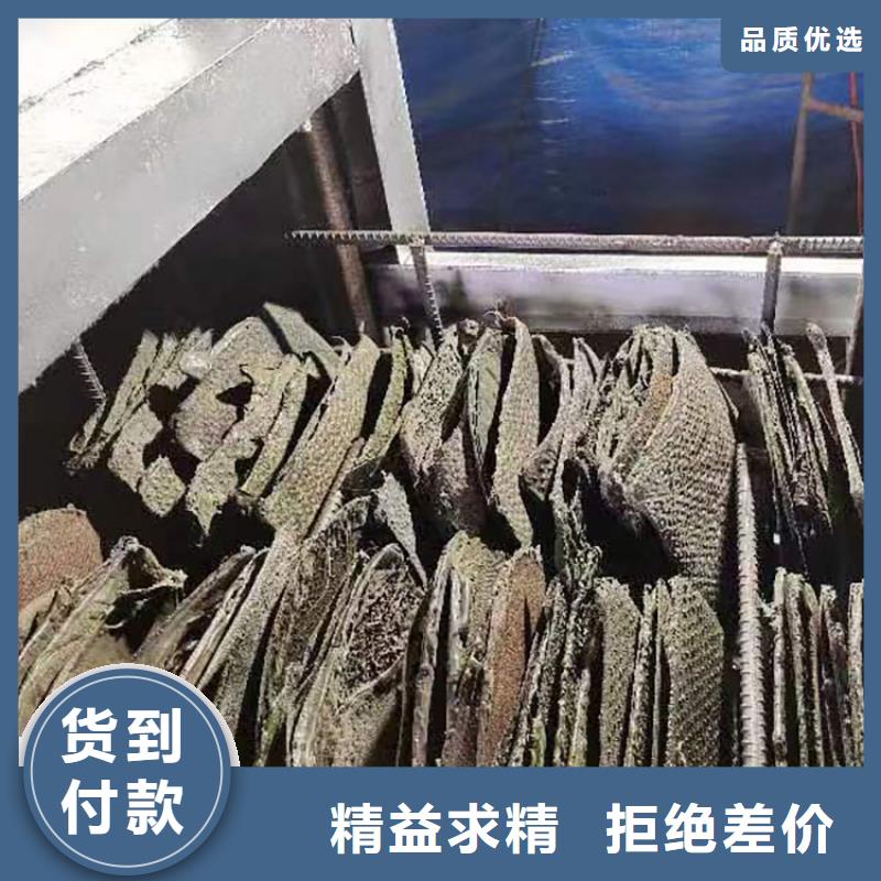 烧网炉-烧网炉烧网炉用心细节