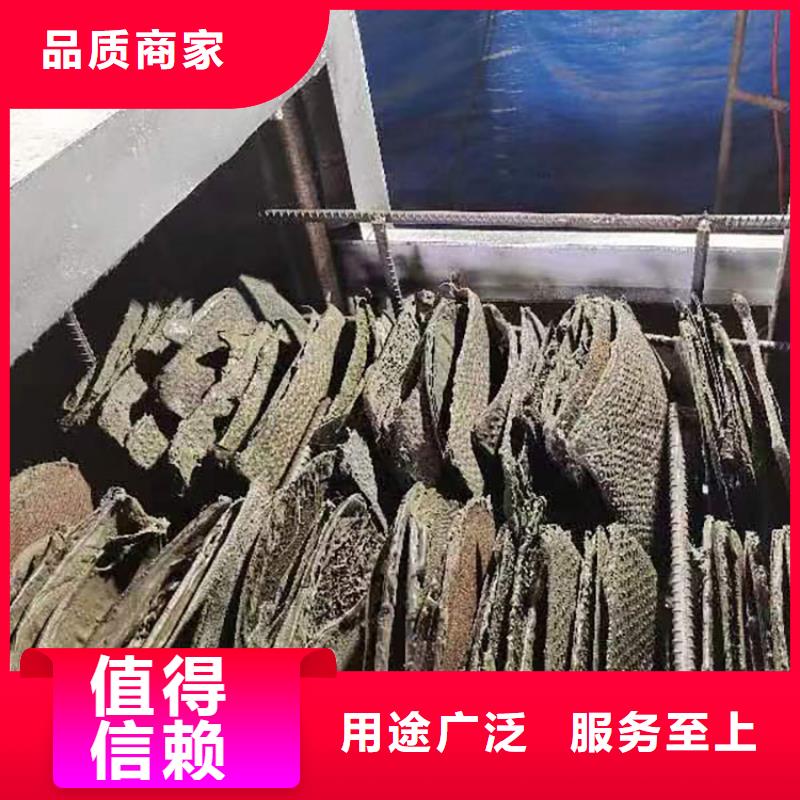 烧网炉袋口扎花机联系厂家