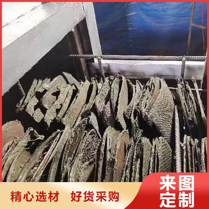 【烧网炉-麻花机高标准高品质】