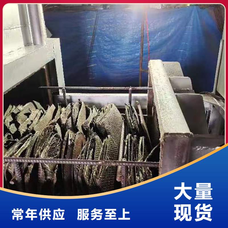 烧网炉扎花机来图定制