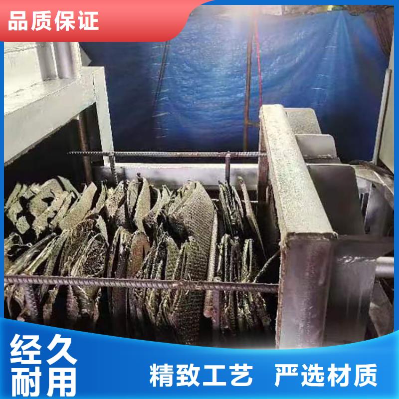 烧网炉价格透明