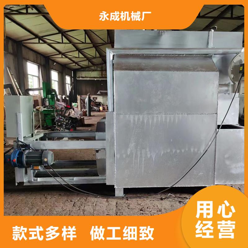 烧网炉面包生产线合作共赢