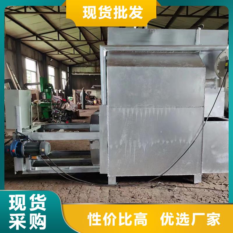 烧网炉-【面包生产线】用品质说话