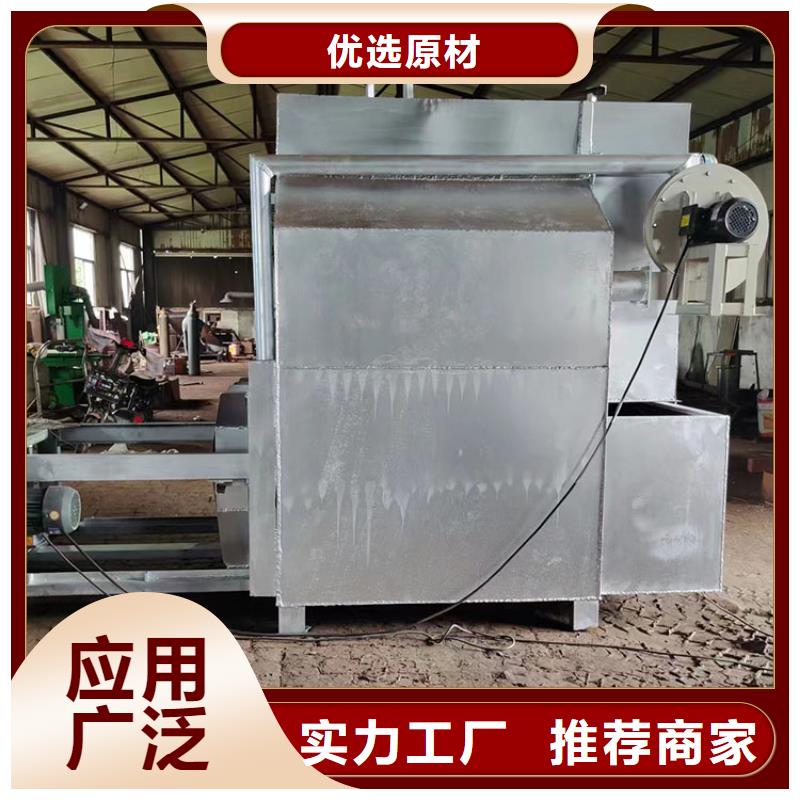 烧网炉【面包生产线】厂家货源稳定