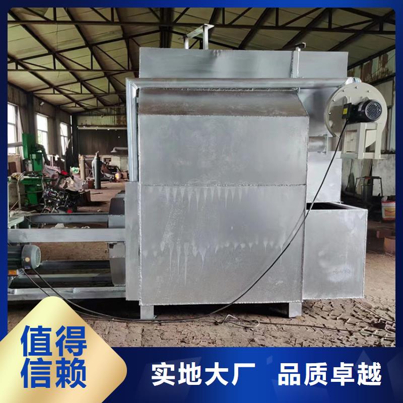 烧网炉面包生产线今日新品