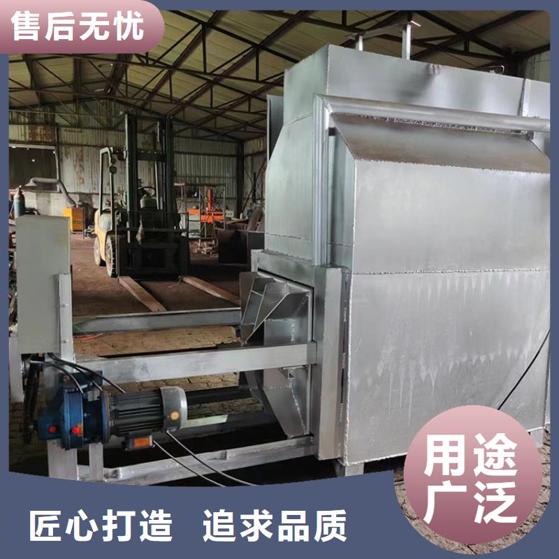 烧网炉自营品质有保障