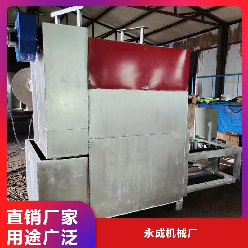 烧网炉麻花机厂家直销货源充足