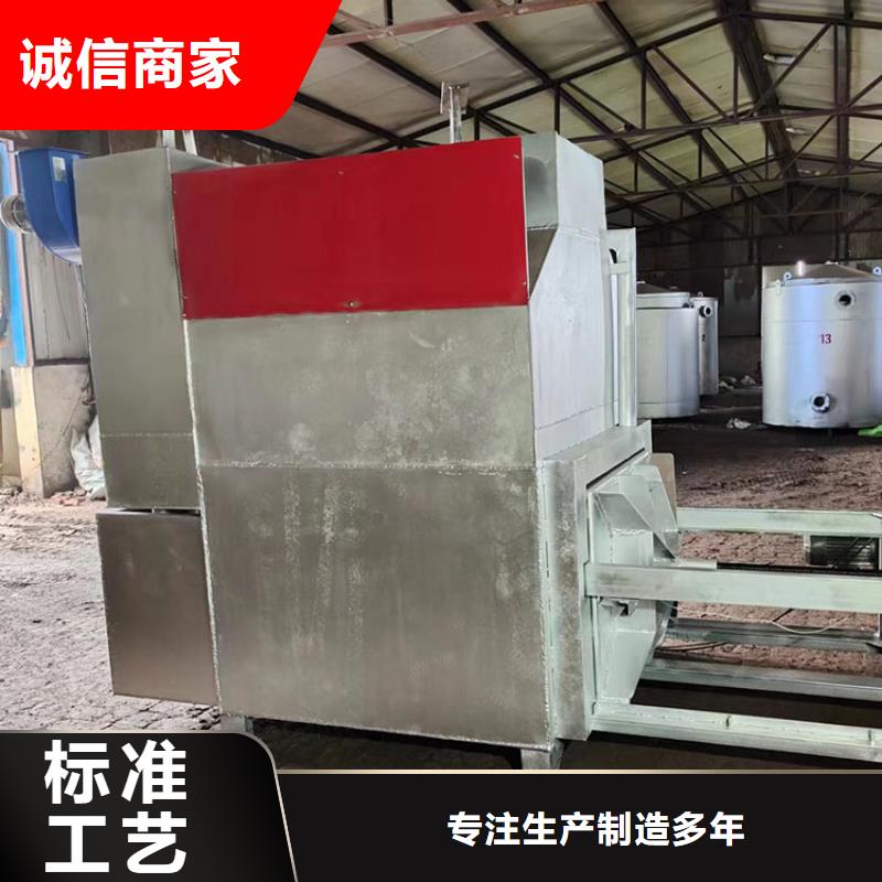 烧网炉大厂生产品质