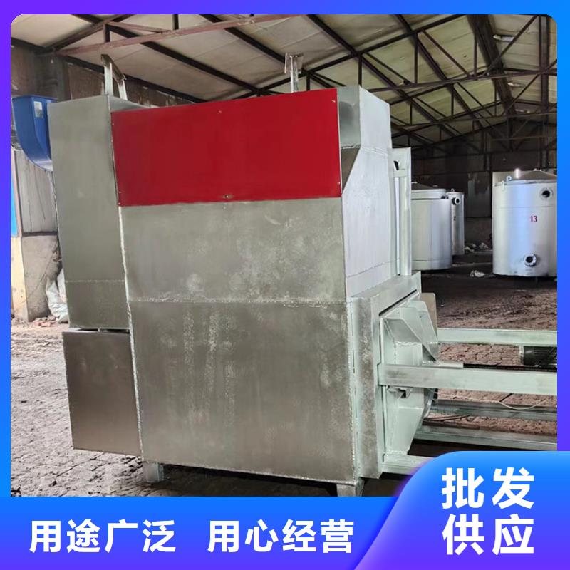 烧网炉放心购