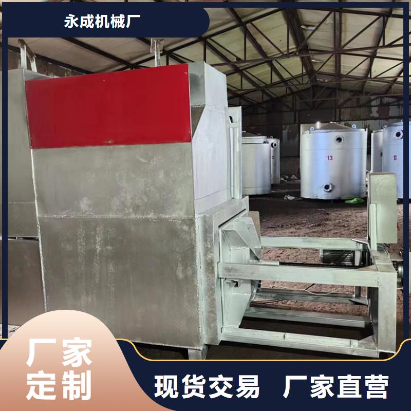 烧网炉袋口扎花机大品牌值得信赖