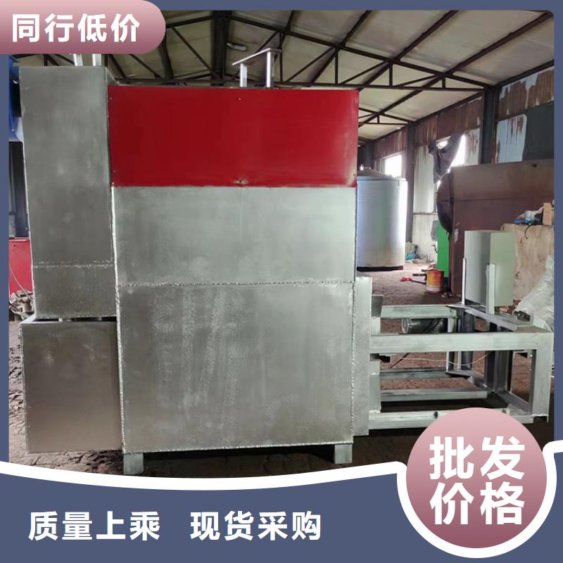 烧网炉售后服务完善