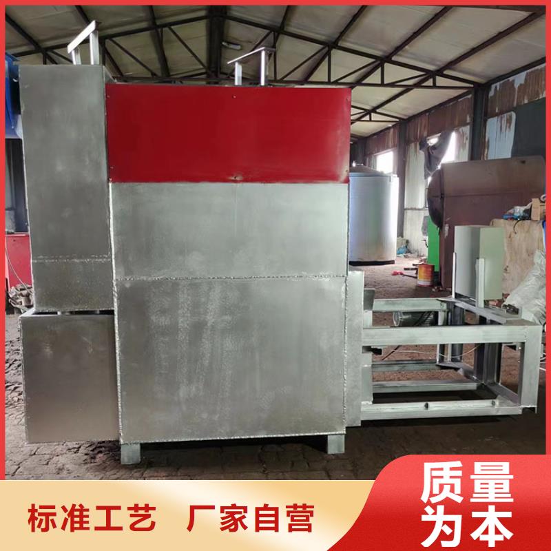 烧网炉袋口扎花机优质工艺