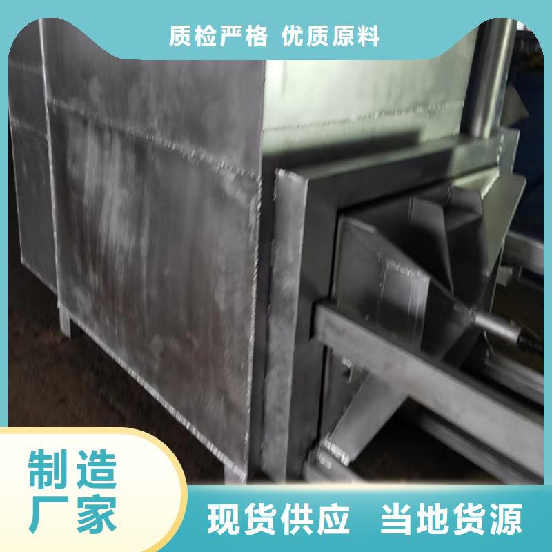 烧网炉价格透明
