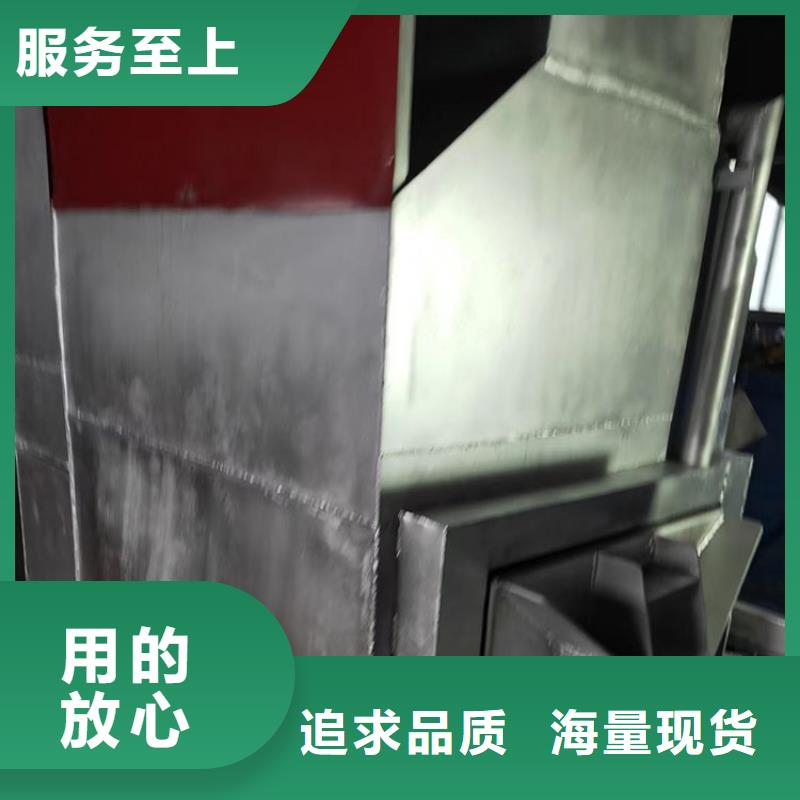 烧网炉扎花机自产自销