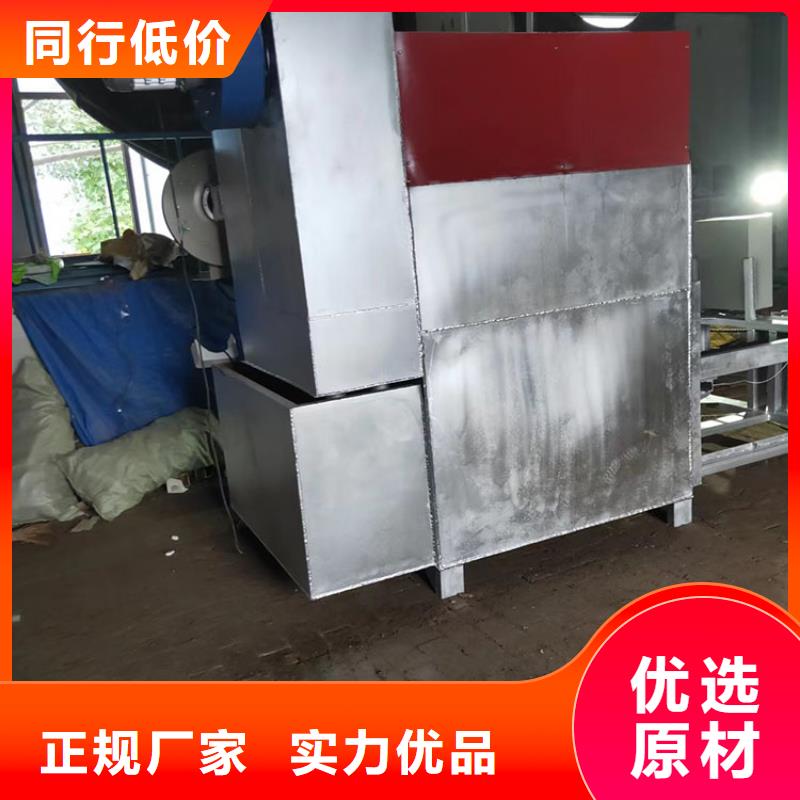 烧网炉_面包生产线实力厂商