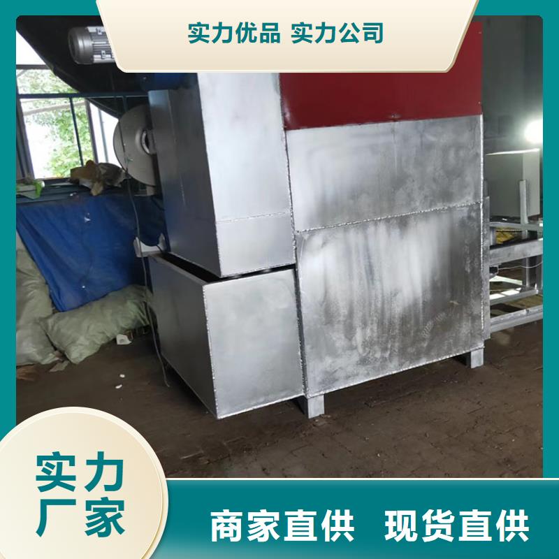 烧网炉面包生产线今日新品