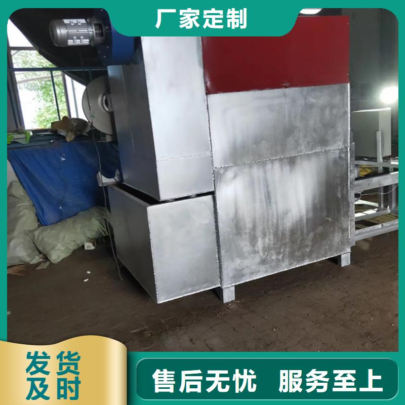 烧网炉酥饼机联系厂家
