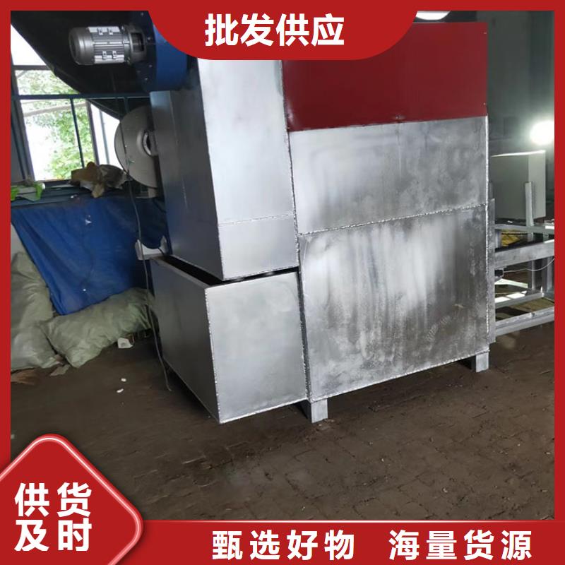 烧网炉一站式采购商家